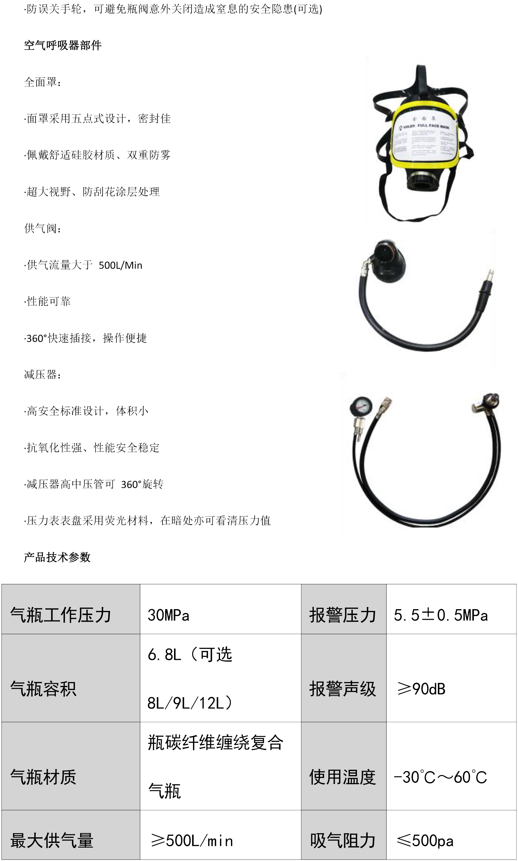 ����ʽ�՚������