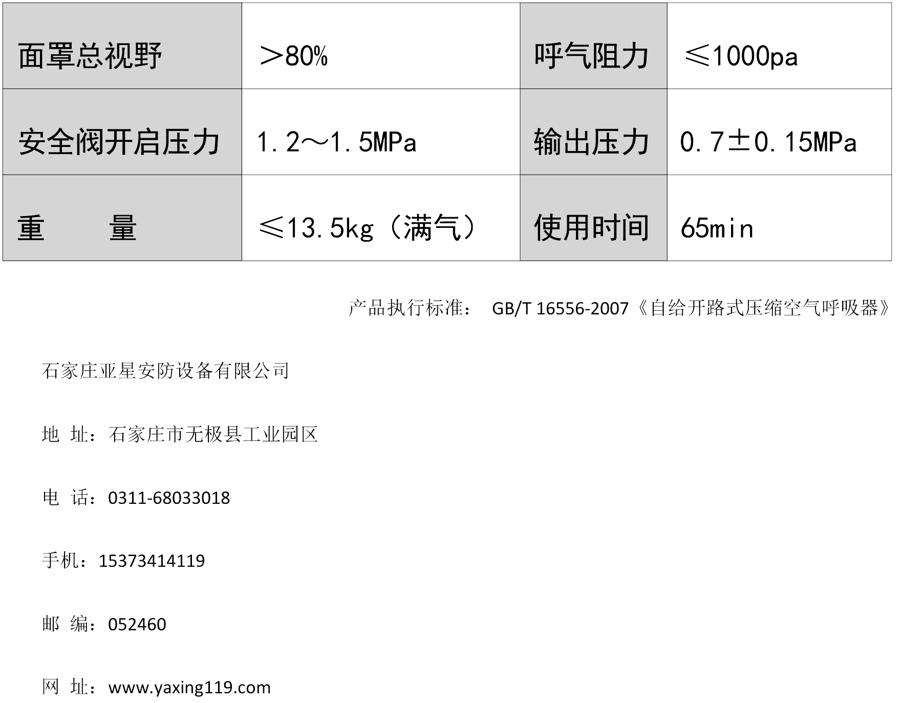 ����ʽ�՚������