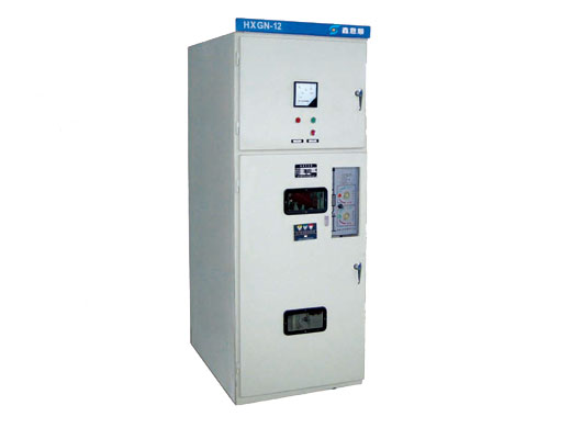 hxgn-12箱型固定式交流金屬封閉環(huán)網(wǎng)開(kāi)關(guān)設(shè)備